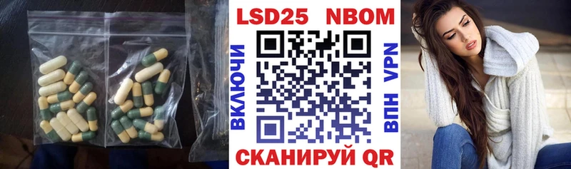 Купить закладки  Ярославль  ЛСД экстази кислота 